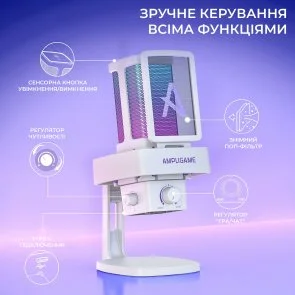 Фото: Мікрофон Fifine Q8 Pro White (Q8PROW) № 6 | KTC