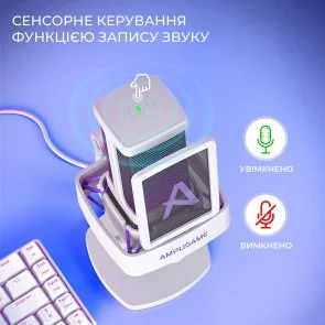 Фото: Мікрофон Fifine Q8 Pro White (Q8PROW) № 11 | KTC