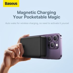 Батарея універсальна Baseus Magnetic Mini Wireless Fast Charge 20000mAh 20W Black (PPCX150001)