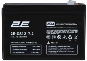 Батарея для ДБЖ 2E GS 12V 7.2Ah AGM (2E-GS12-7.2)