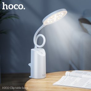 Настільна лампа Hoco HX10 Clip Table Lamp, White