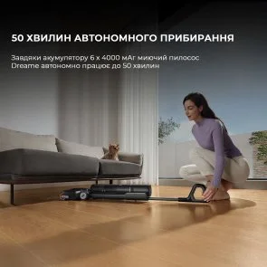 Фото: Ручний бездротовий пилосос Dreame H12 Pro Flex Reach (HHR44A) № 11 | KTC