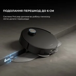 Фото: Робот-пилосос Dreame Bot X50 Ultra Complete Black (RLX85CE-4-BL) № 6 | KTC