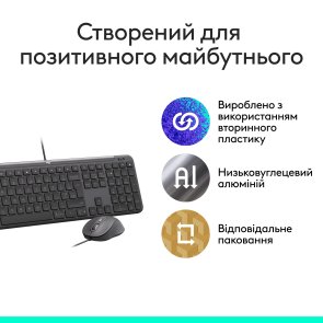 Комплект клавіатура+миша Logitech Signature Slim MK620 for business Graphite (920-013349)