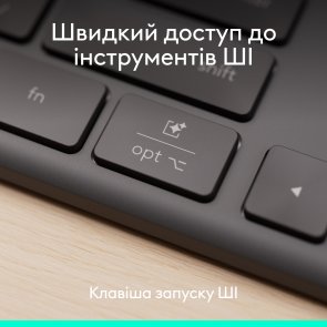 Клавіатура Logitech Signature Slim K620 ENG/UKR Graphite (920-013333)