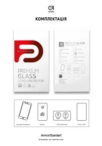 Фото: Захисне скло ArmorStandart for Xiaomi 15 - Icon Black (ARM82379) № 3 | KTC
