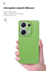 Чохол ArmorStandart for Xiaomi Redmi Note 14S 4G - Icon Camera cover Dark Green (ARM82010)