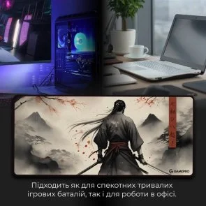 Фото: Килимок GamePro MP275GS № 7 | KTC