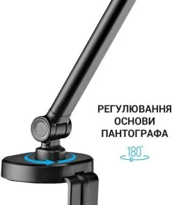 Фото: Пантограф OfficePro SA085 Black № 11 | KTC