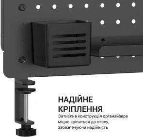 Фото: Органайзер настільний OfficePro DO1090B № 5 | KTC