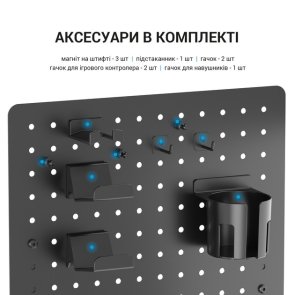Органайзер OfficePro DO780B
