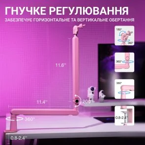 Фото: Пантограф Fifine BM88P Pink № 6 | KTC