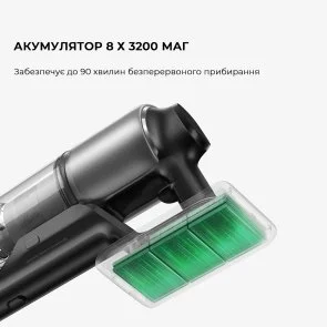 Фото: Ручний бездротовий пилосос Dreame Z30 Aqua Cycle (VZV77B) № 17 | KTC