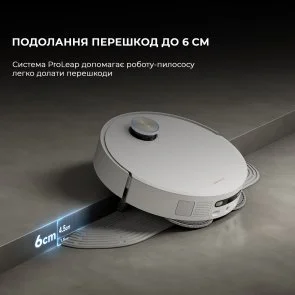 Фото: Робот-пилосос Dreame Bot X50 Ultra Complete White (RLX85CE-4-WH) № 6 | KTC