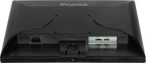 Монітор iiyama B1980S-B1 Black