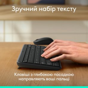 Комплект клавіатура+миша Logitech MK250 Combo Wireless/BT US/UA Graphite (920-013823)