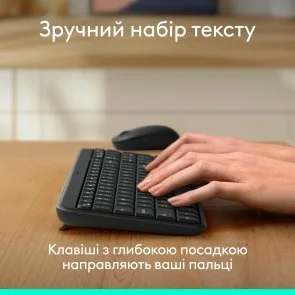 Фото: Комплект клавіатура+миша Logitech MK250 Combo Bluetooth US/UA Graphite (920-013823) № 4 | KTC