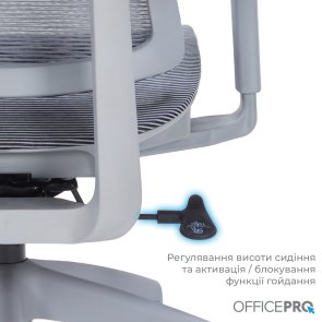 Крісло OfficePro Elegant OC660 Gray/Dark Gray (OC660-G-DG-DG)