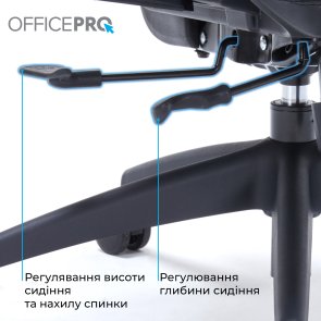 Крісло OfficePro Skyline OC580-B-B-B Black