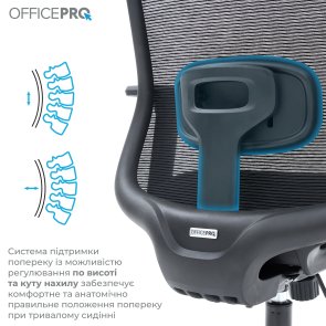 Крісло OfficePro Wave OC670 Black (OC670-B-B-B)