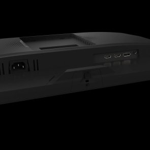 Монітор Gigabyte G25F2 (G25F2 EK)
