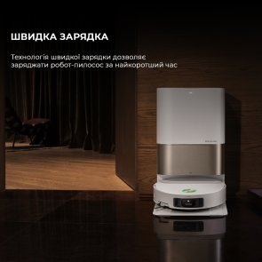 Робот-пилосос Dreame Robot Vacuum X50 Ultra White (1155350)