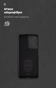 Чохол ArmorStandart for Motorola G05/E15 - Icon Camera Cover Black (ARM82982)