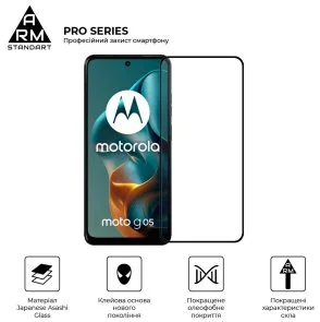 Фото: Захисне скло ArmorStandart for Motorola G05/G15/G15 Power/E15 - Pro Black (ARM83294) № 5 | KTC