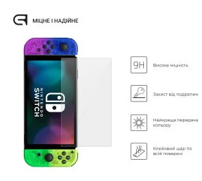 Фото: Захисне скло Armorstandart for Nintendo Switch OLED - Glass.CR (ARM74480) № 2 | KTC