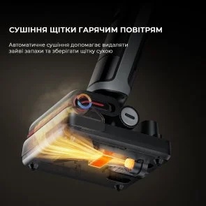 Фото: Ручний бездротовий пилосос Dreame H15 Pro Heat (HHR48A) № 10 | KTC