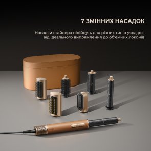 Мультистайлер Dreame AirStyle Pro AMF18A Amber Gold (1155578)