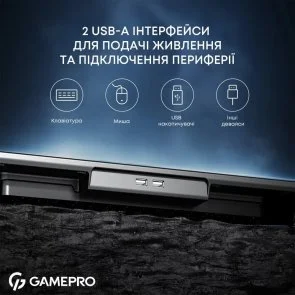 Фото: Підставка для ноутбука GamePro CP1140 Black № 9 | KTC