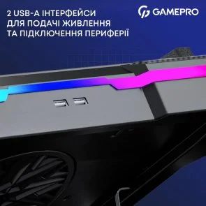Фото: Підставка для ноутбука GamePro CP950 Black № 4 | KTC