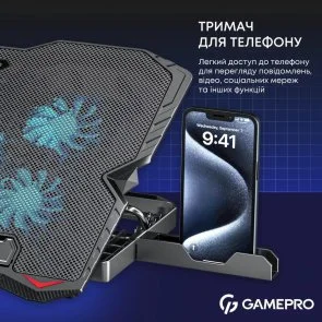 Фото: Підставка для ноутбука GamePro CP560 Black № 9 | KTC