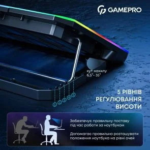 Фото: Підставка для ноутбука GamePro CP660 Black № 6 | KTC