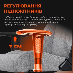 Крісло Anda Seat Novis Size XL Gray Fabric (AD23-XL-01-G-F)