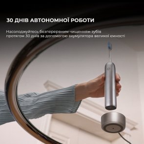 Електрична зубна щітка Mova Fresh Pro Silver (ATB15A-SIL)