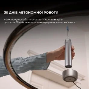 Фото: Електрична зубна щітка Mova Fresh Pro Silver + Travel case (ATB15A-SIL) № 18 | KTC