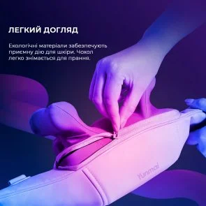 Фото: Масажер YUNMAI Neck Massager (YMB241) № 8 | KTC