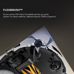Робот-пилосос Mova V50 Ultra Complete White (RLV72LE-1)