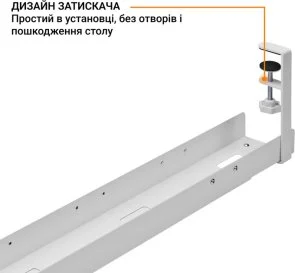 Фото: Органайзер для кабелів OfficePro CT770W White № 6 | KTC