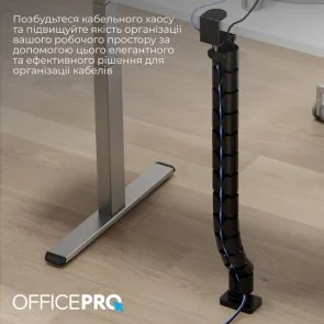 Фото: Органайзер для кабелів OfficePro CM730B Black № 10 | KTC