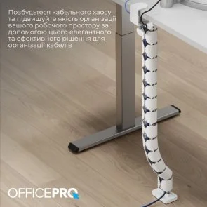 Фото: Органайзер для кабелів OfficePro CM730W White № 9 | KTC