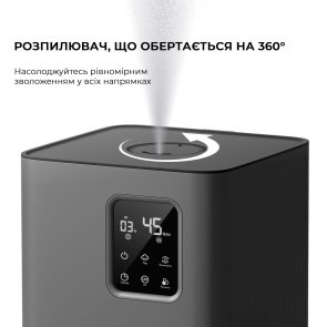 Зволожувач повітря DEERMA Humidifier DEM-F952W
