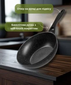 Фото: Сковорода Ardesto Gemini Anzio 28cm Black (AR1928WF) № 7 | KTC