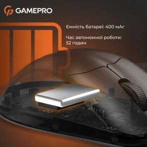 Фото: Миша GamePro Genesis Avenger Black (GM096B) № 8 | KTC