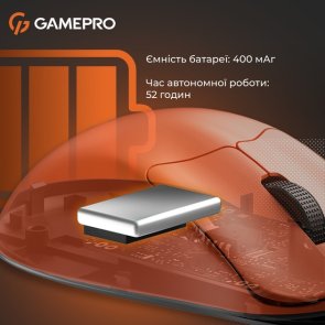 Миша GamePro Genesis Avenger Orange (GM096O)