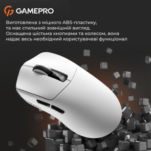 Миша GamePro Genesis Ranker WL/BT/USB White (GM012W)