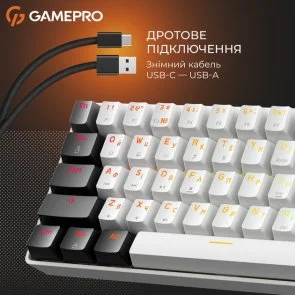 Фото: Клавіатура GamePro Genesis Infinity MK130BW Outemu Red Switches ENG/UKR White № 14 | KTC