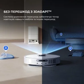 Фото: Робот-пилосос Dreame Bot D20 Ultra (RLD31SE) № 11 | KTC